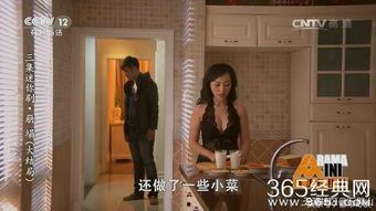 娱乐吃瓜酱麻袋视频下载,揭秘热门视频下载攻略